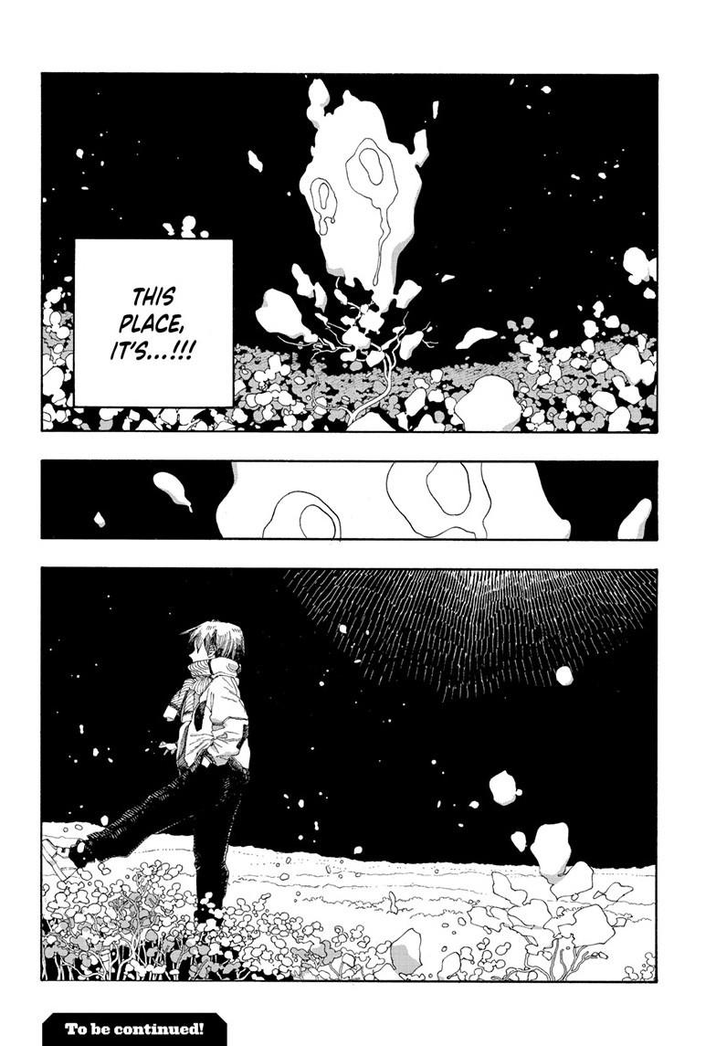 Read Fool Night (en) Manga Online