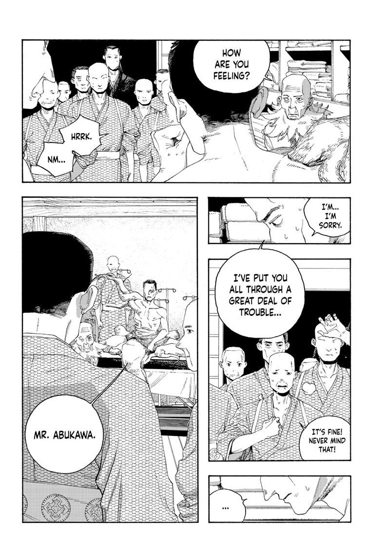 Read Fool Night (en) Manga Online