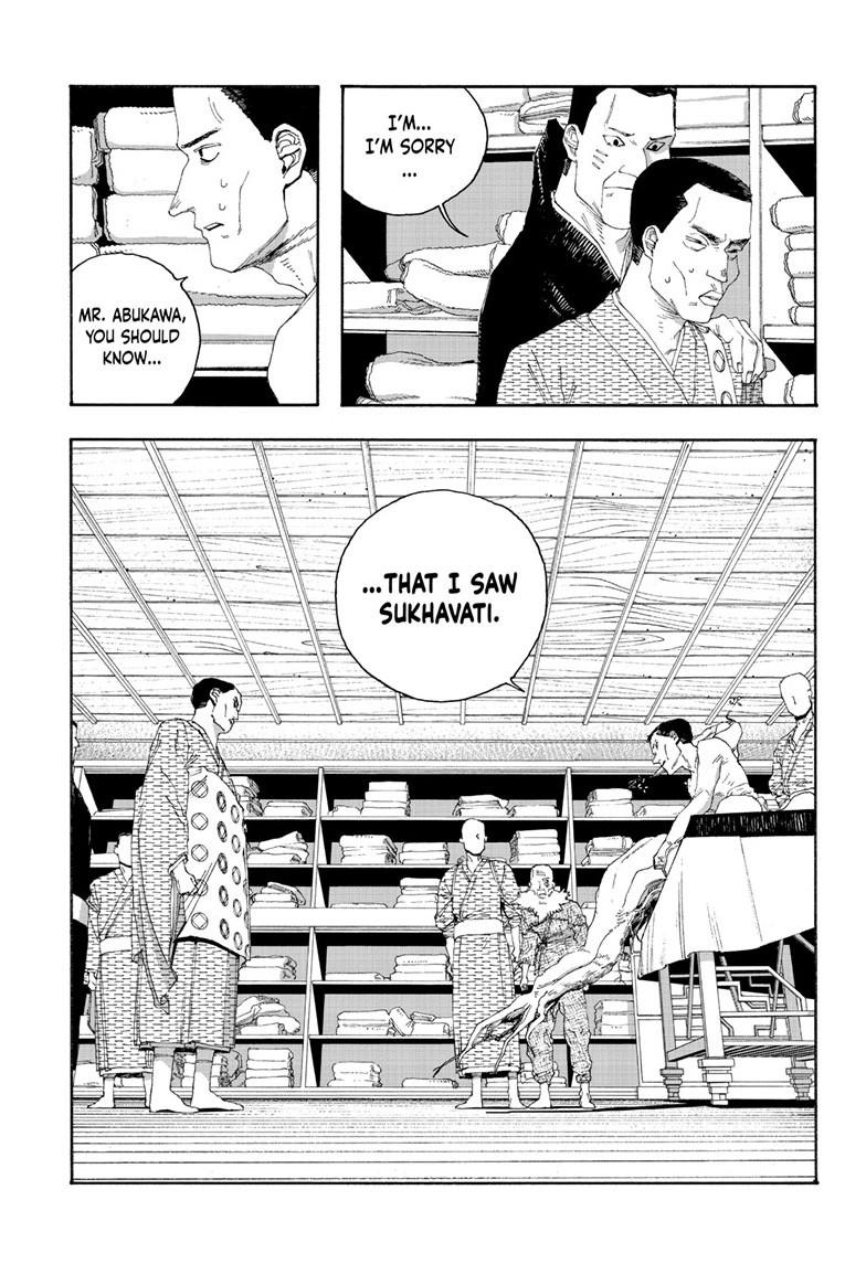 Read Fool Night (en) Manga Online