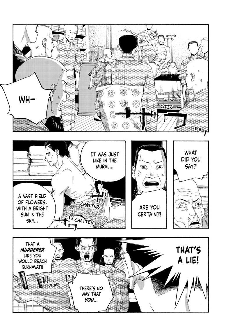 Read Fool Night (en) Manga Online