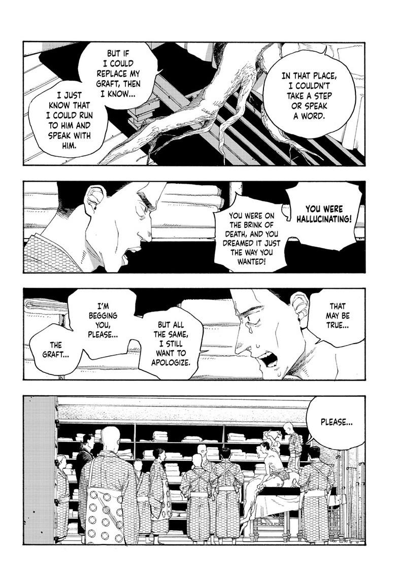 Read Fool Night (en) Manga Online