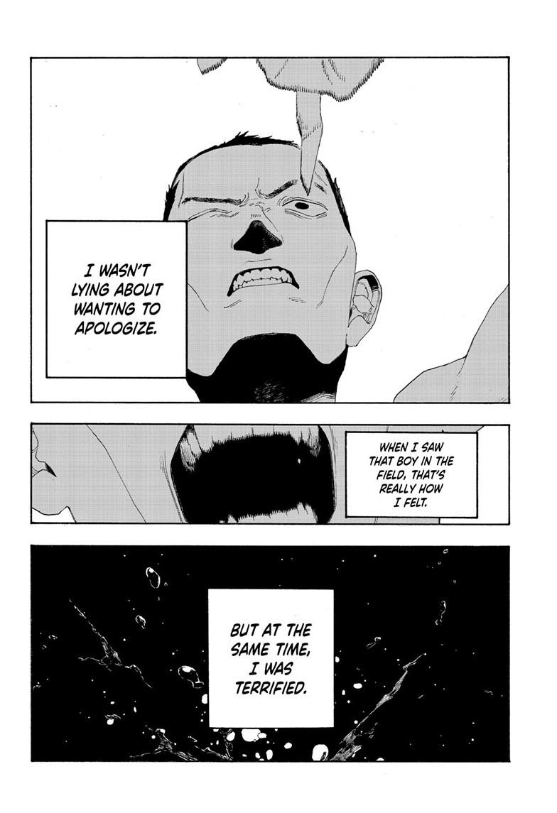 Read Fool Night (en) Manga Online