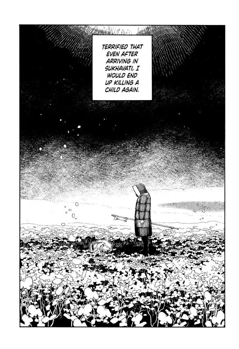 Read Fool Night (en) Manga Online