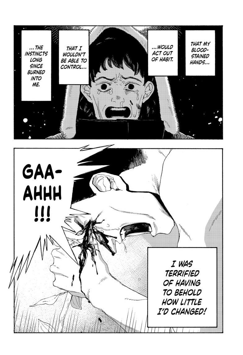 Read Fool Night (en) Manga Online