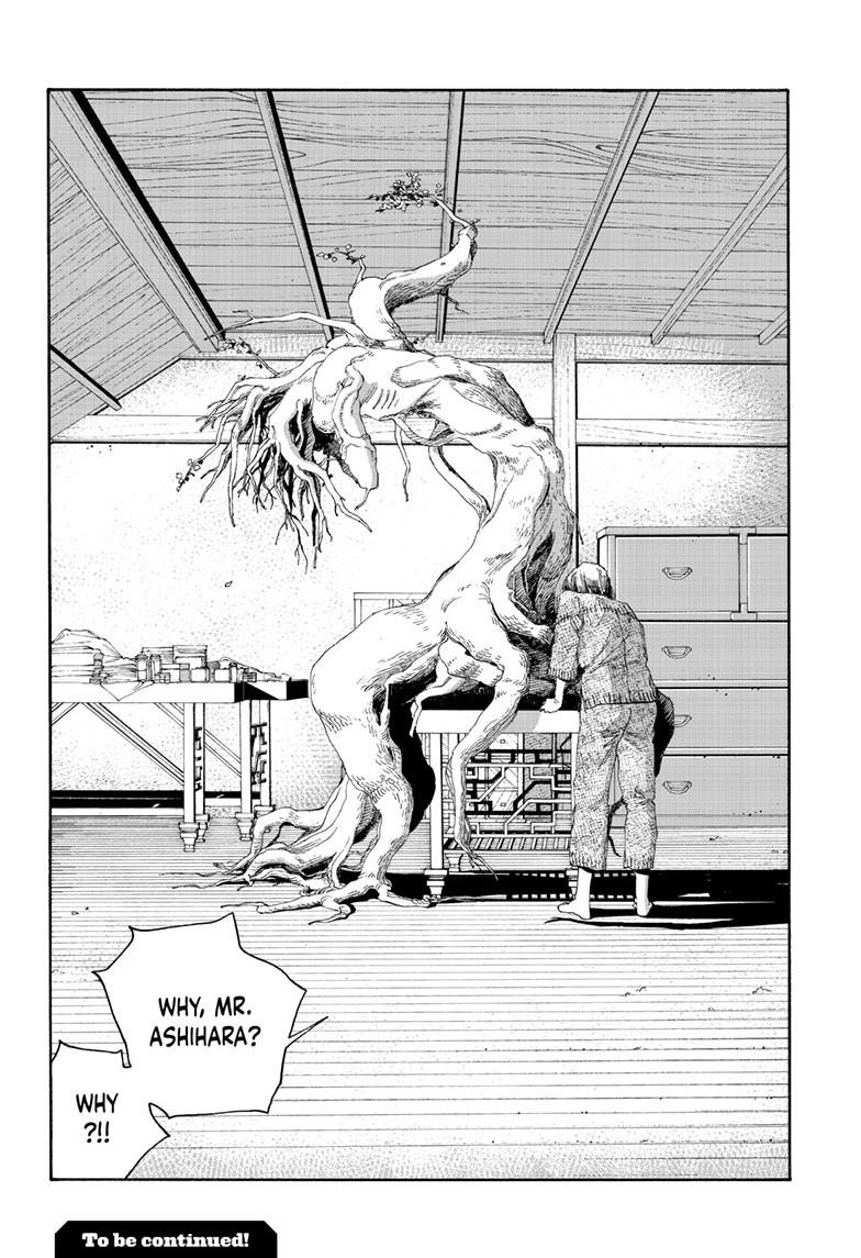 Read Fool Night (en) Manga Online