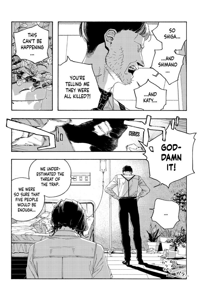 Read Fool Night (en) Manga Online