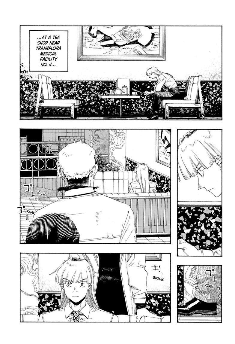 Read Fool Night (en) Manga Online