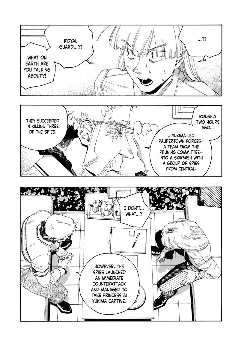 Read Fool Night (en) Manga Online