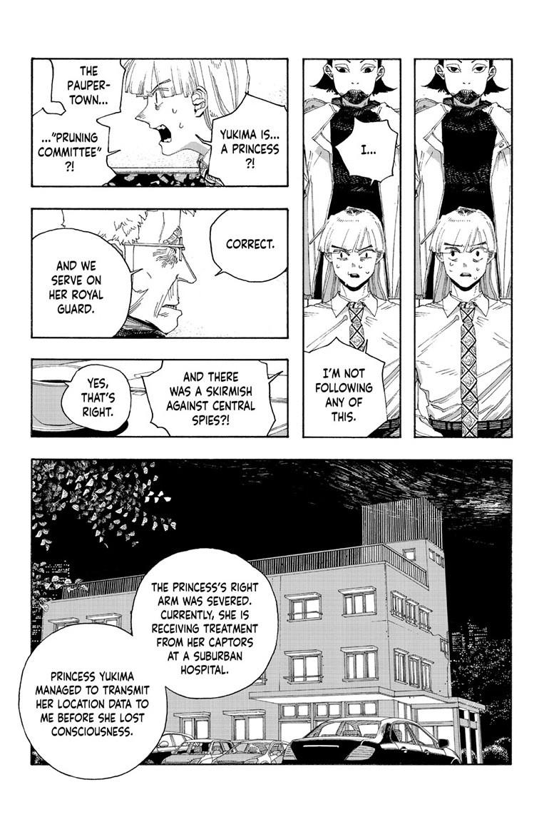 Read Fool Night (en) Manga Online