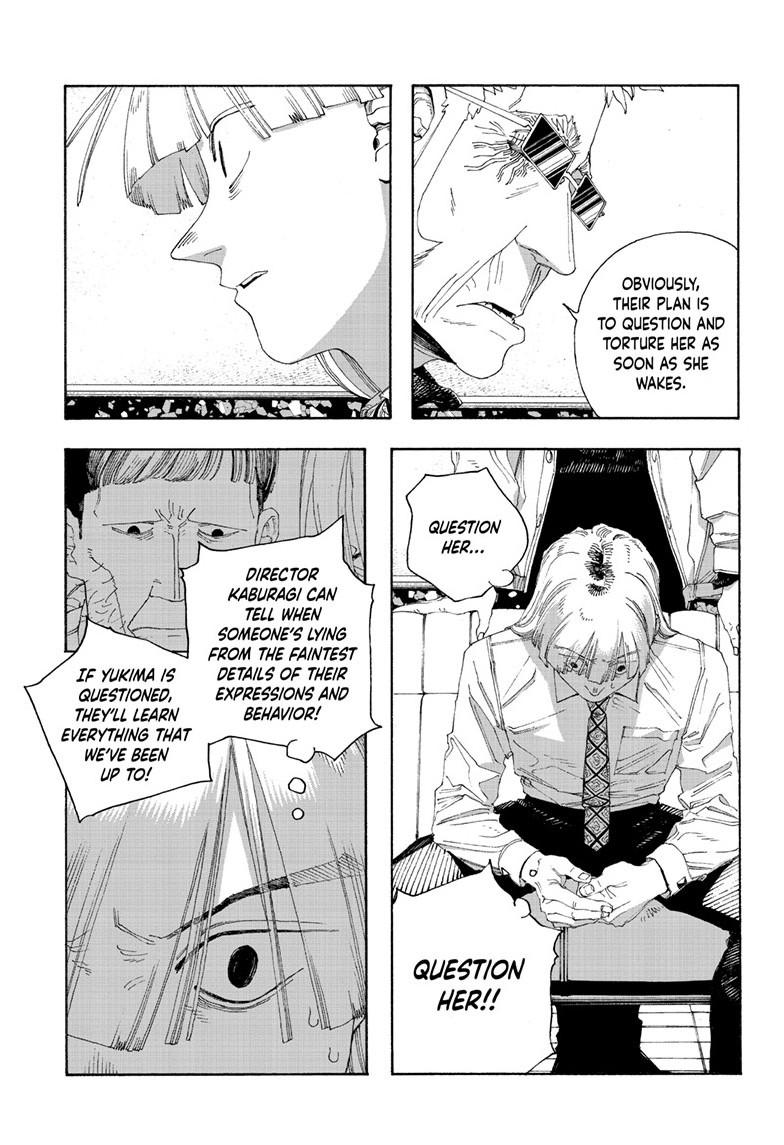 Read Fool Night (en) Manga Online