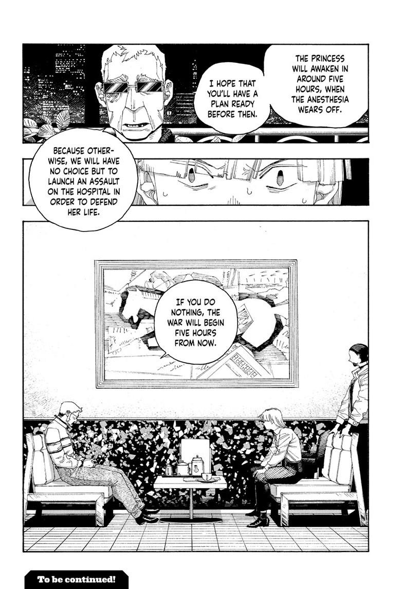 Read Fool Night (en) Manga Online