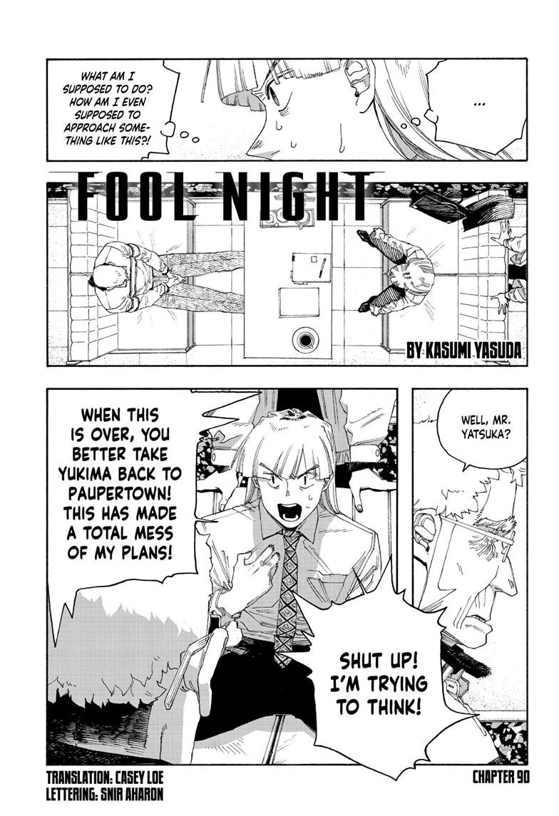 Read Fool Night (en) Manga Online