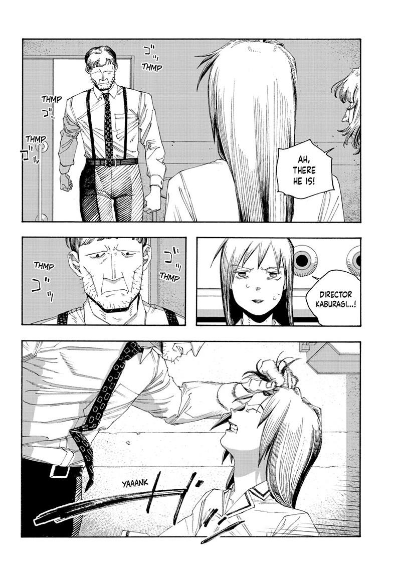 Read Fool Night (en) Manga Online