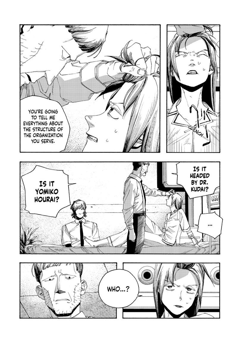 Read Fool Night (en) Manga Online