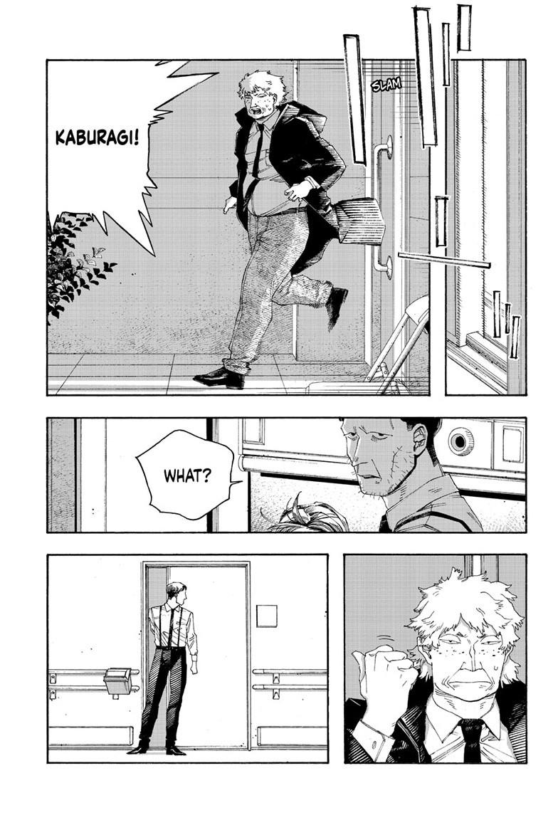 Read Fool Night (en) Manga Online