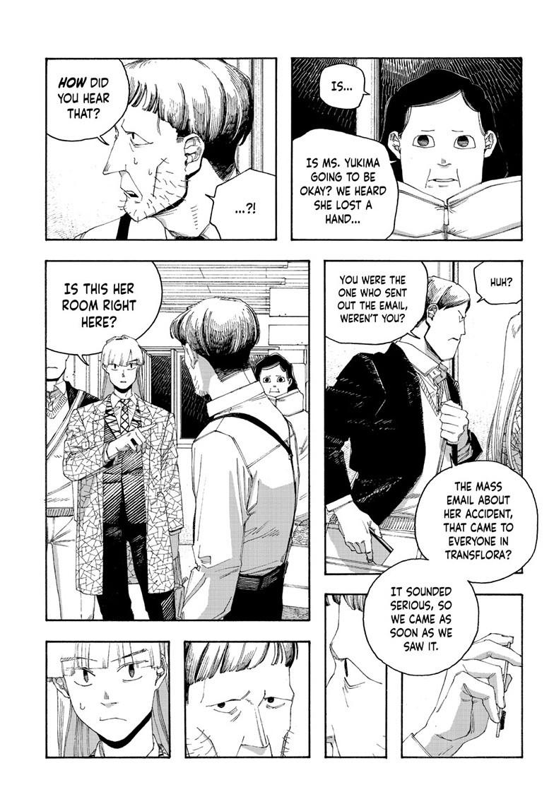 Read Fool Night (en) Manga Online