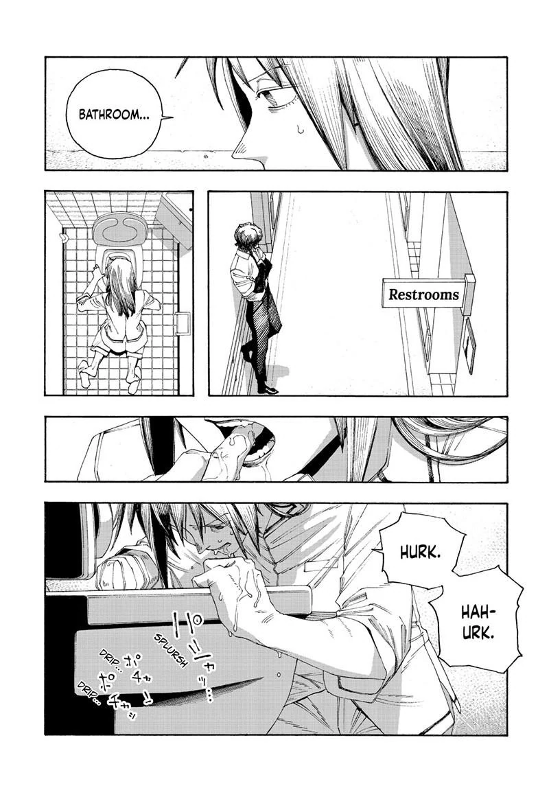 Read Fool Night (en) Manga Online