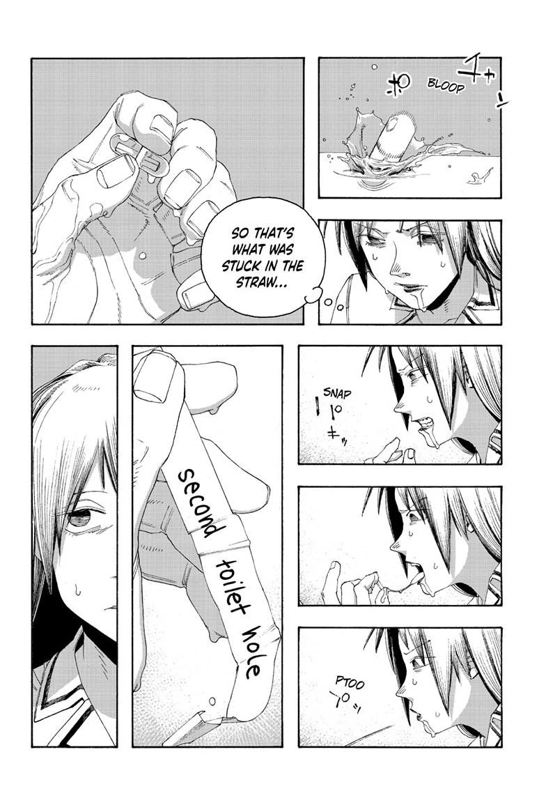 Read Fool Night (en) Manga Online