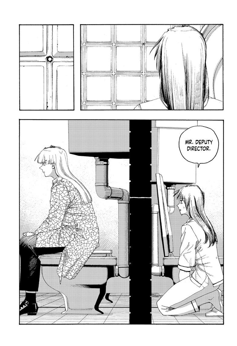 Read Fool Night (en) Manga Online