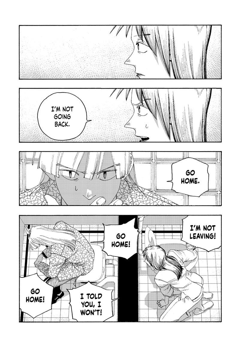 Read Fool Night (en) Manga Online