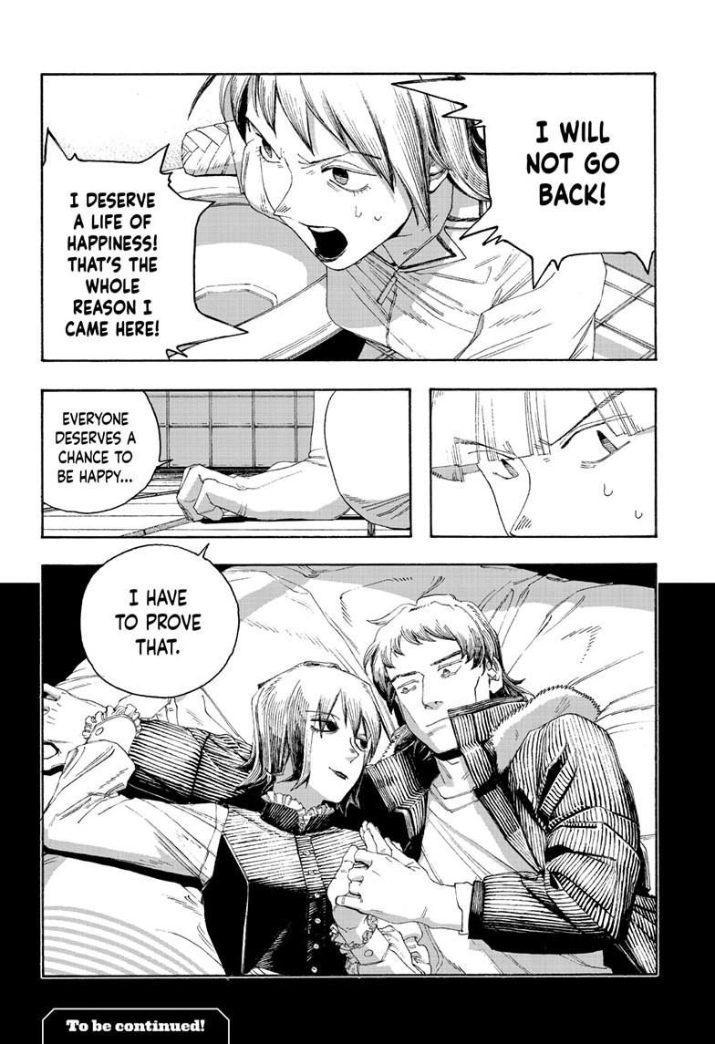 Read Fool Night (en) Manga Online