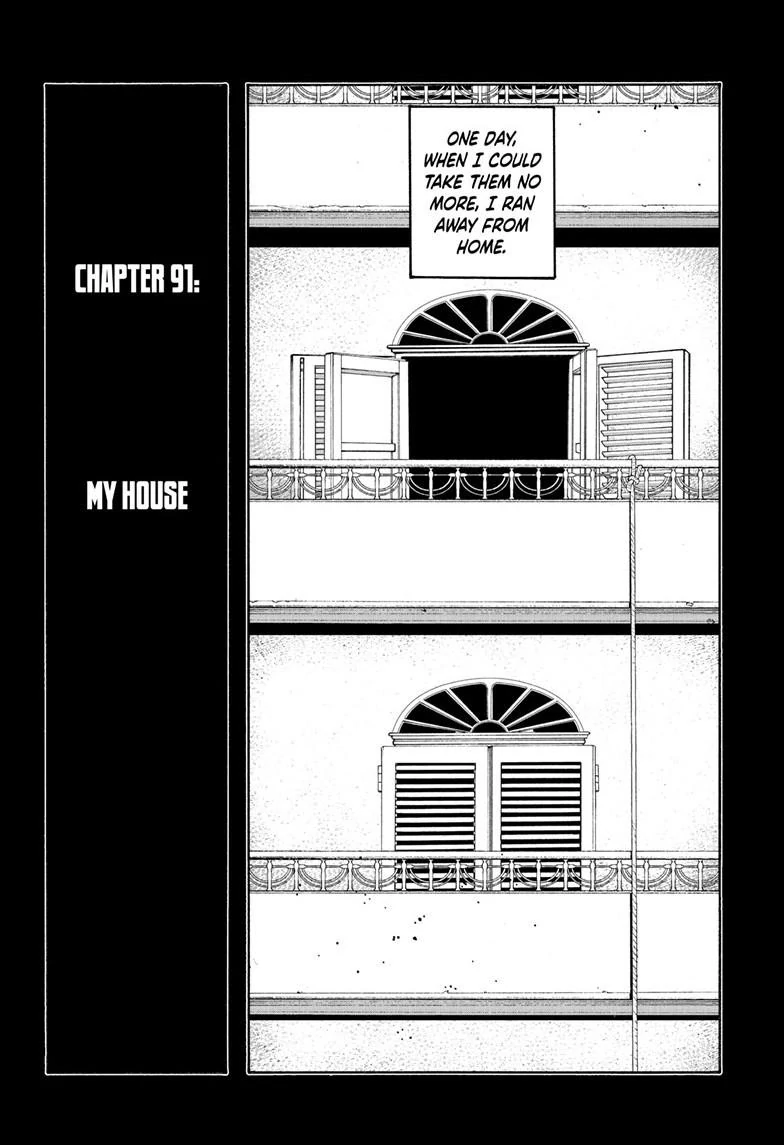 Read Fool Night (en) Manga Online