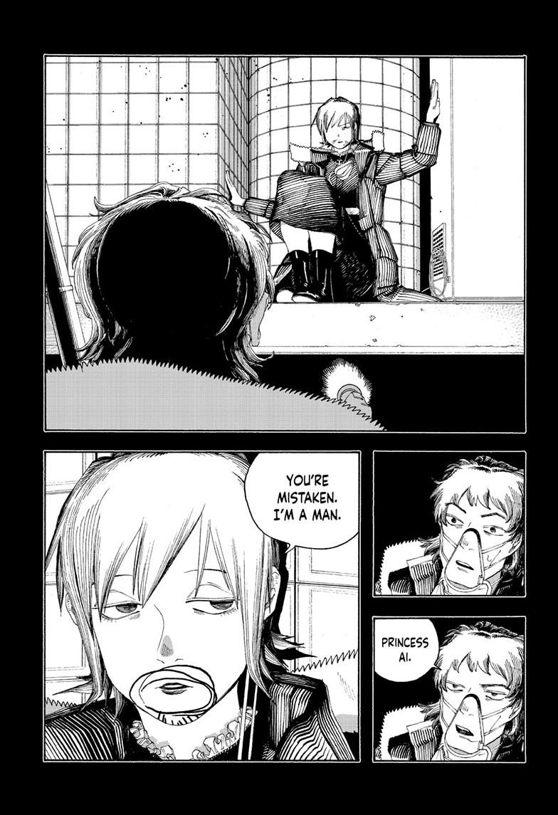 Read Fool Night (en) Manga Online