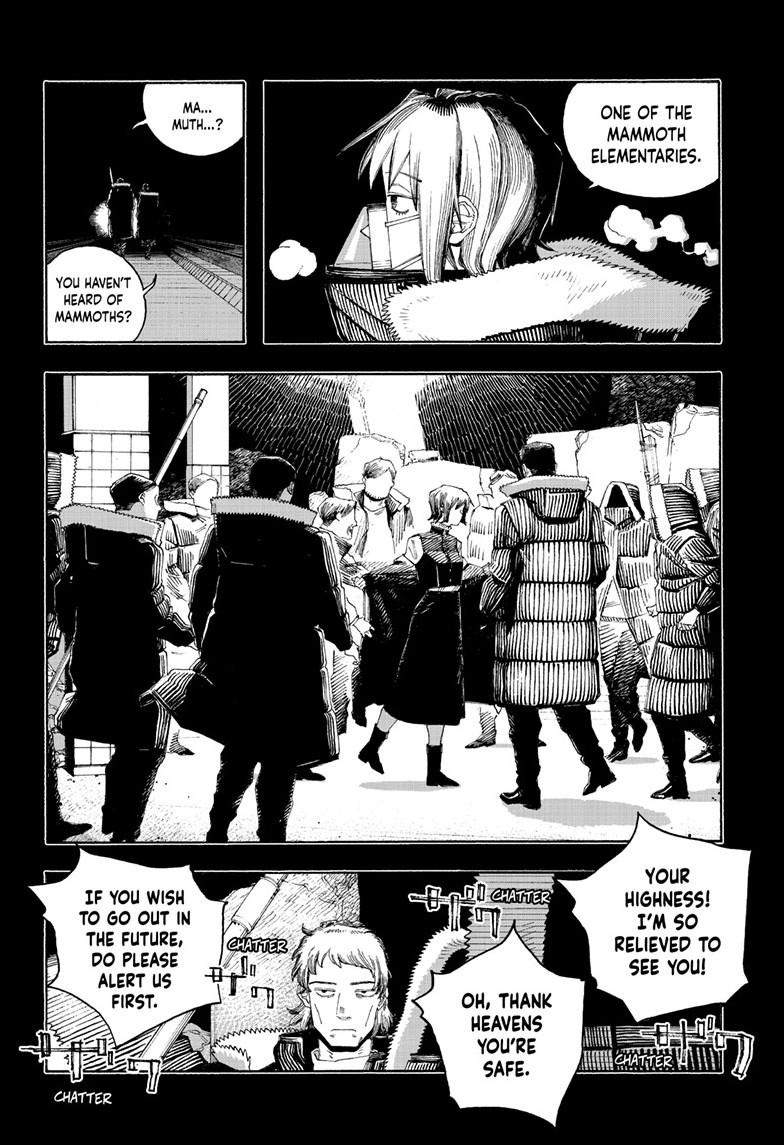 Read Fool Night (en) Manga Online