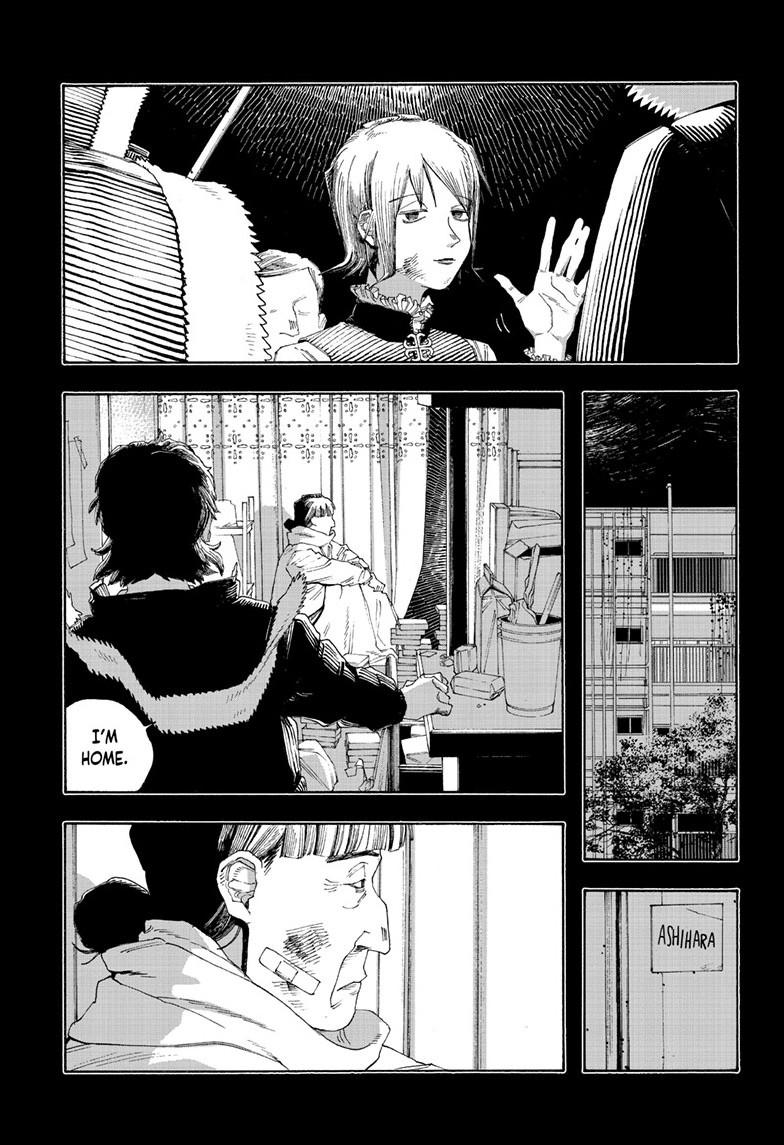 Read Fool Night (en) Manga Online