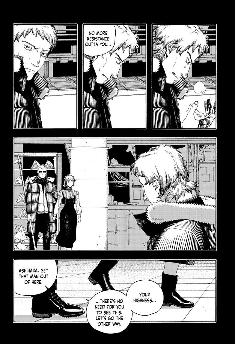 Read Fool Night (en) Manga Online