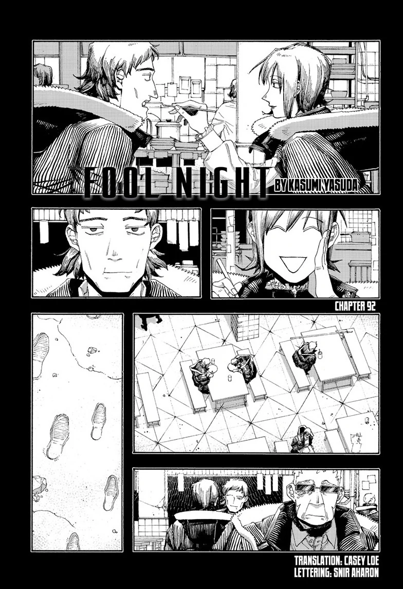 Read Fool Night (en) Manga Online