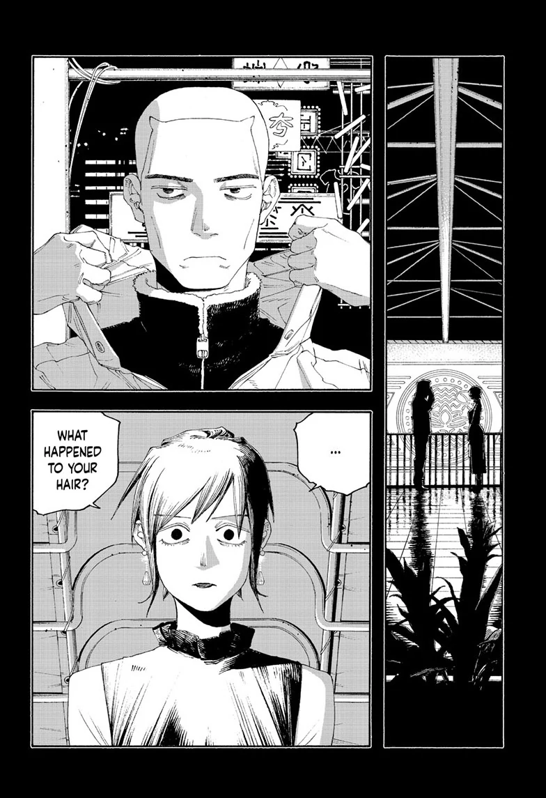 Read Fool Night (en) Manga Online