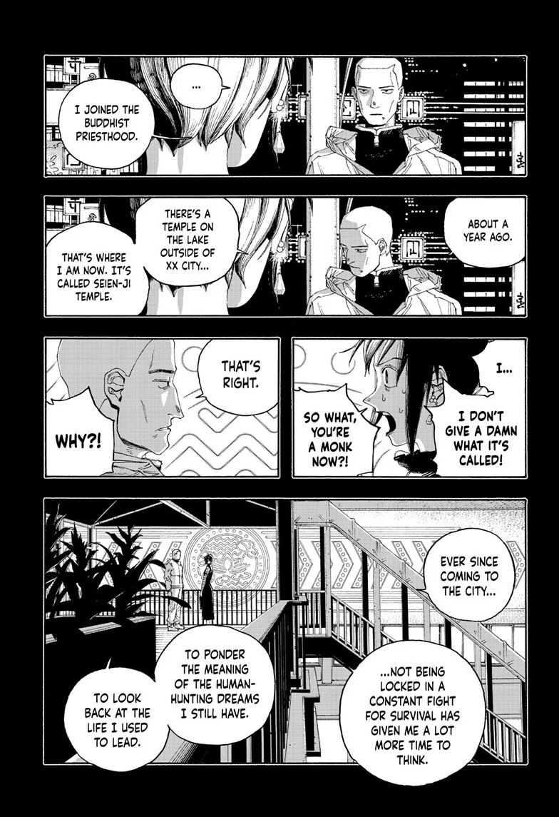 Read Fool Night (en) Manga Online