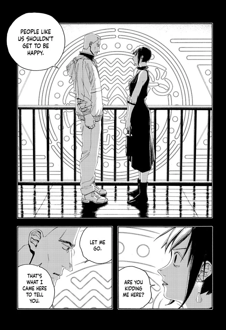 Read Fool Night (en) Manga Online