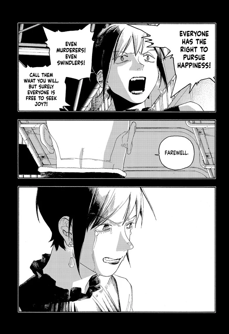 Read Fool Night (en) Manga Online