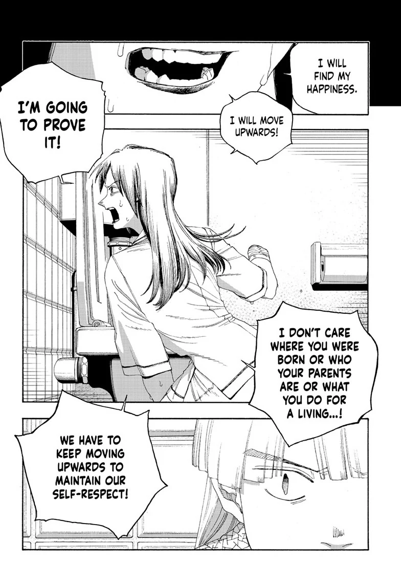 Read Fool Night (en) Manga Online