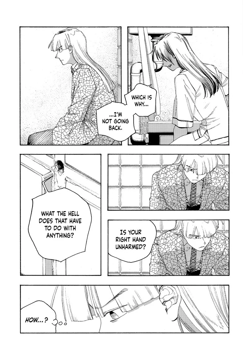 Read Fool Night (en) Manga Online