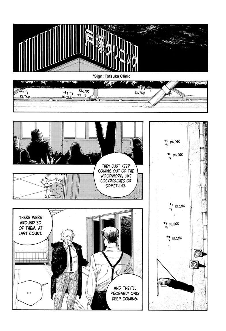 Read Fool Night (en) Manga Online