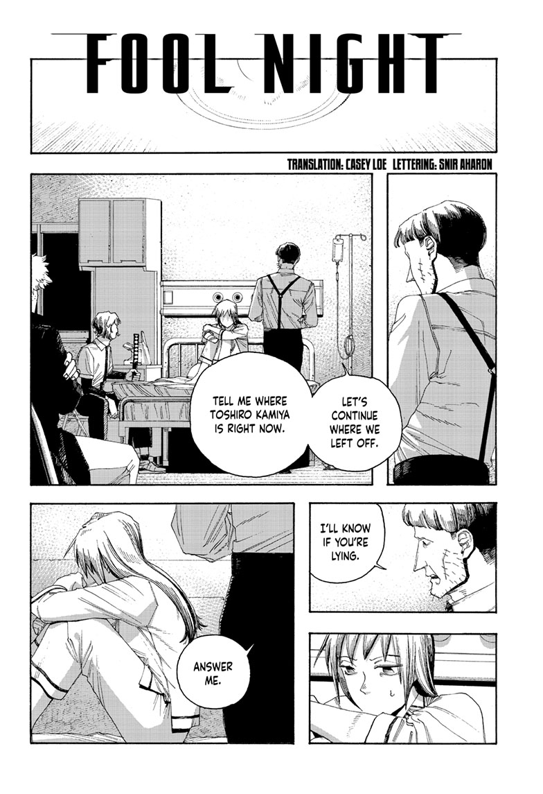 Read Fool Night (en) Manga Online