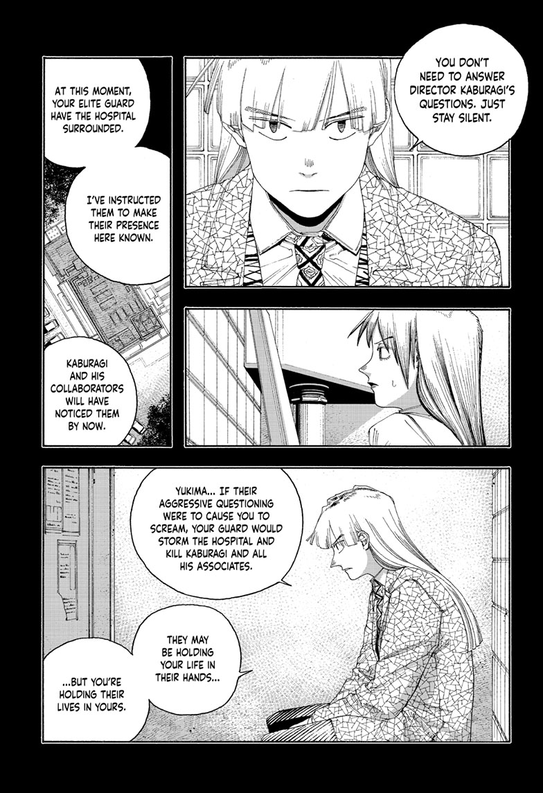 Read Fool Night (en) Manga Online