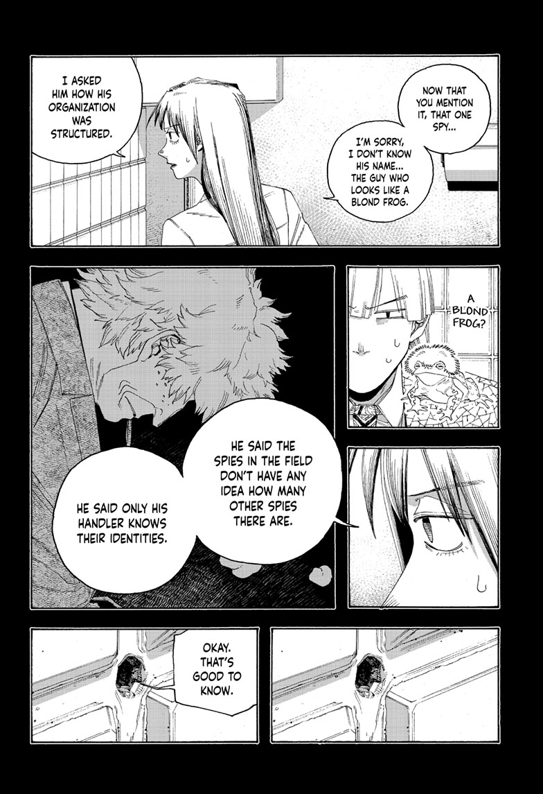 Read Fool Night (en) Manga Online