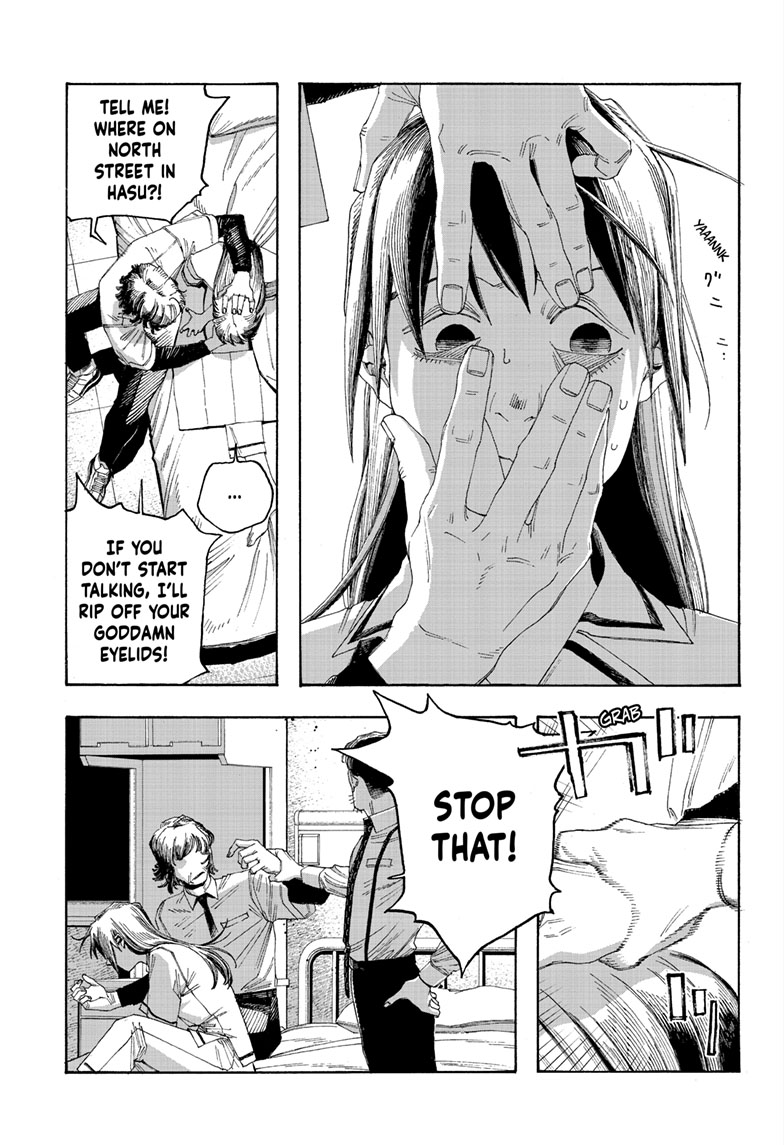 Read Fool Night (en) Manga Online