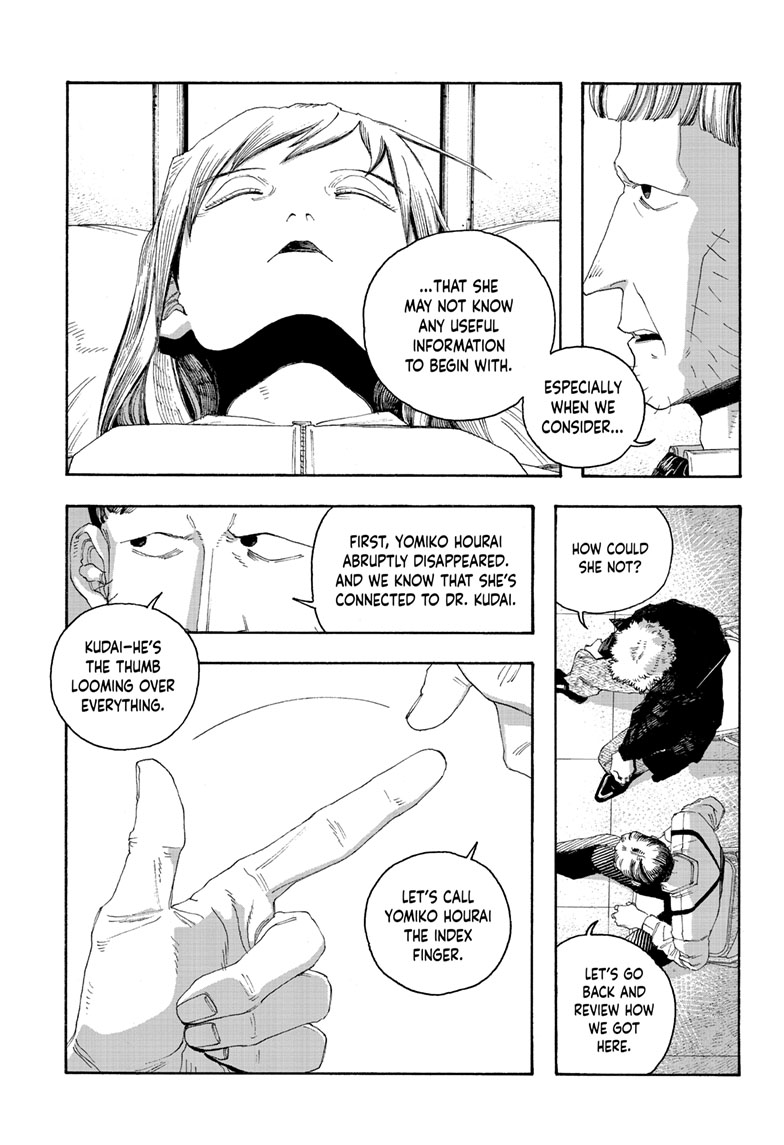 Read Fool Night (en) Manga Online