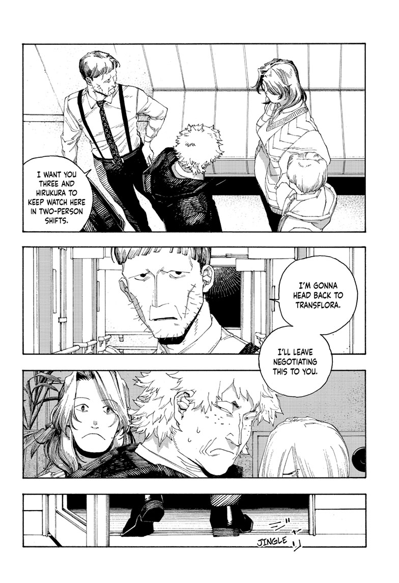 Read Fool Night (en) Manga Online