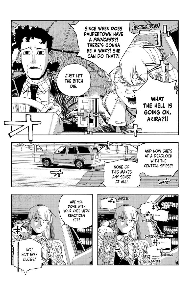 Read Fool Night (en) Manga Online