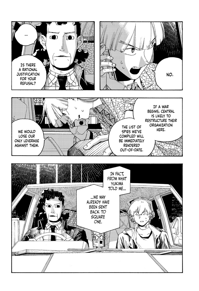 Read Fool Night (en) Manga Online