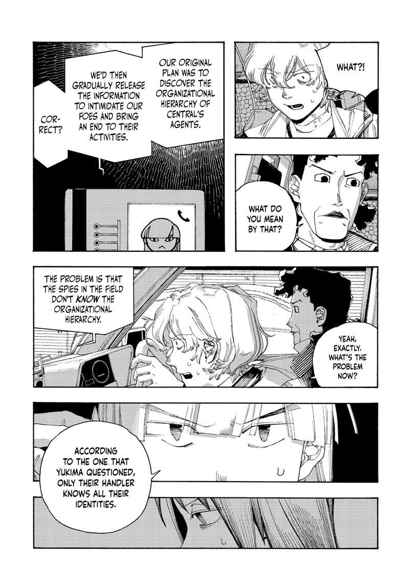 Read Fool Night (en) Manga Online