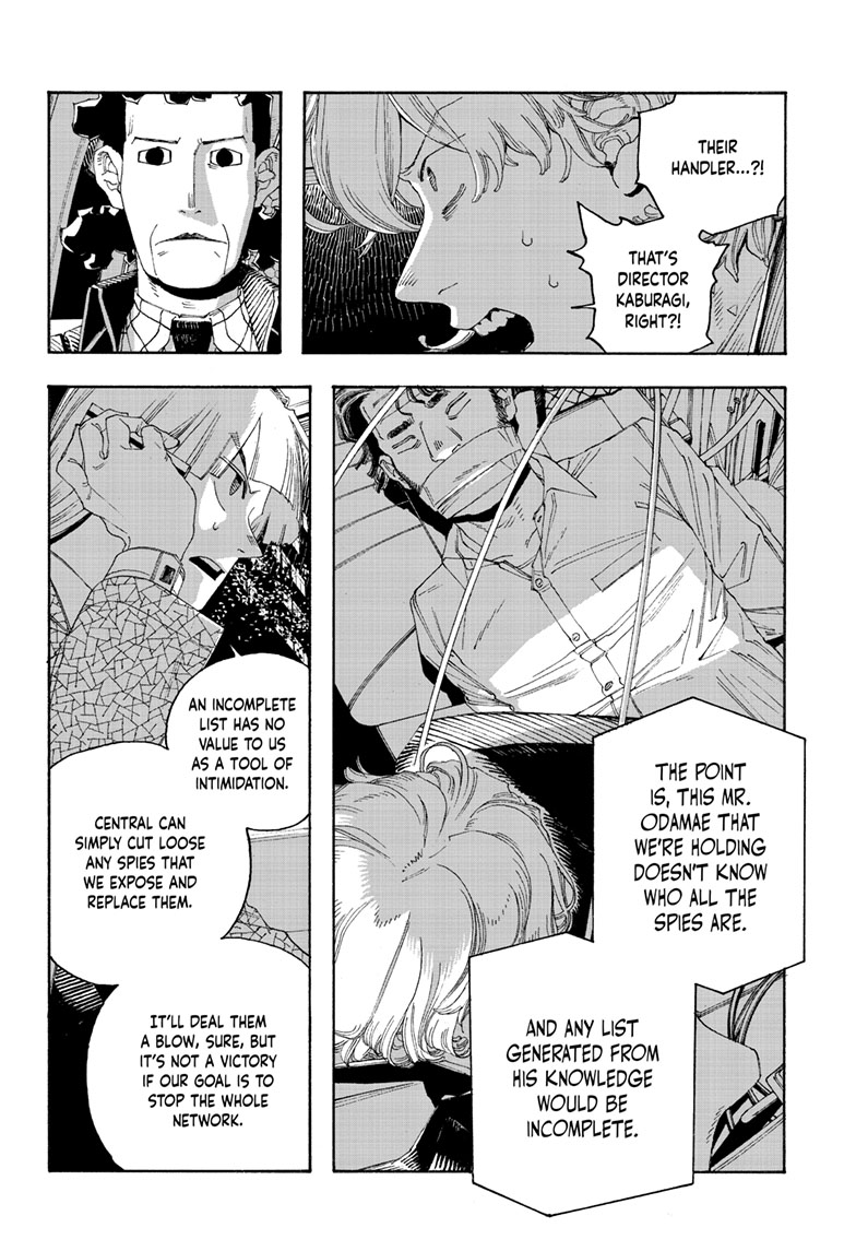 Read Fool Night (en) Manga Online