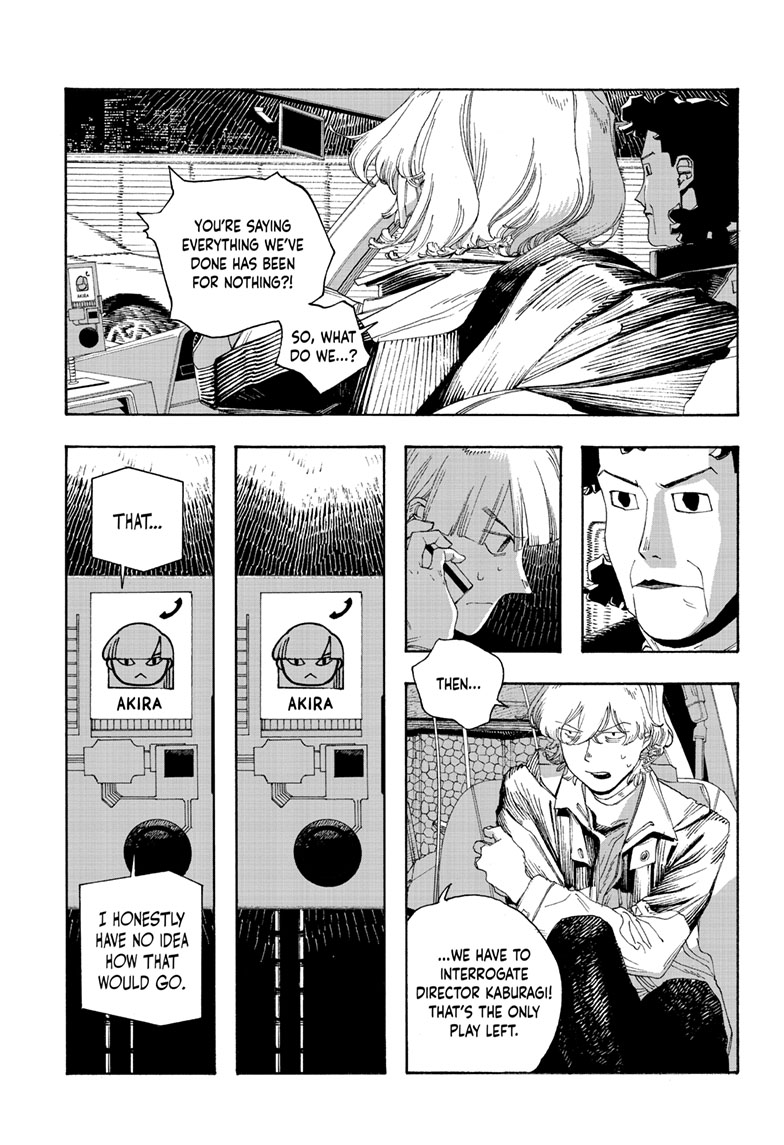 Read Fool Night (en) Manga Online