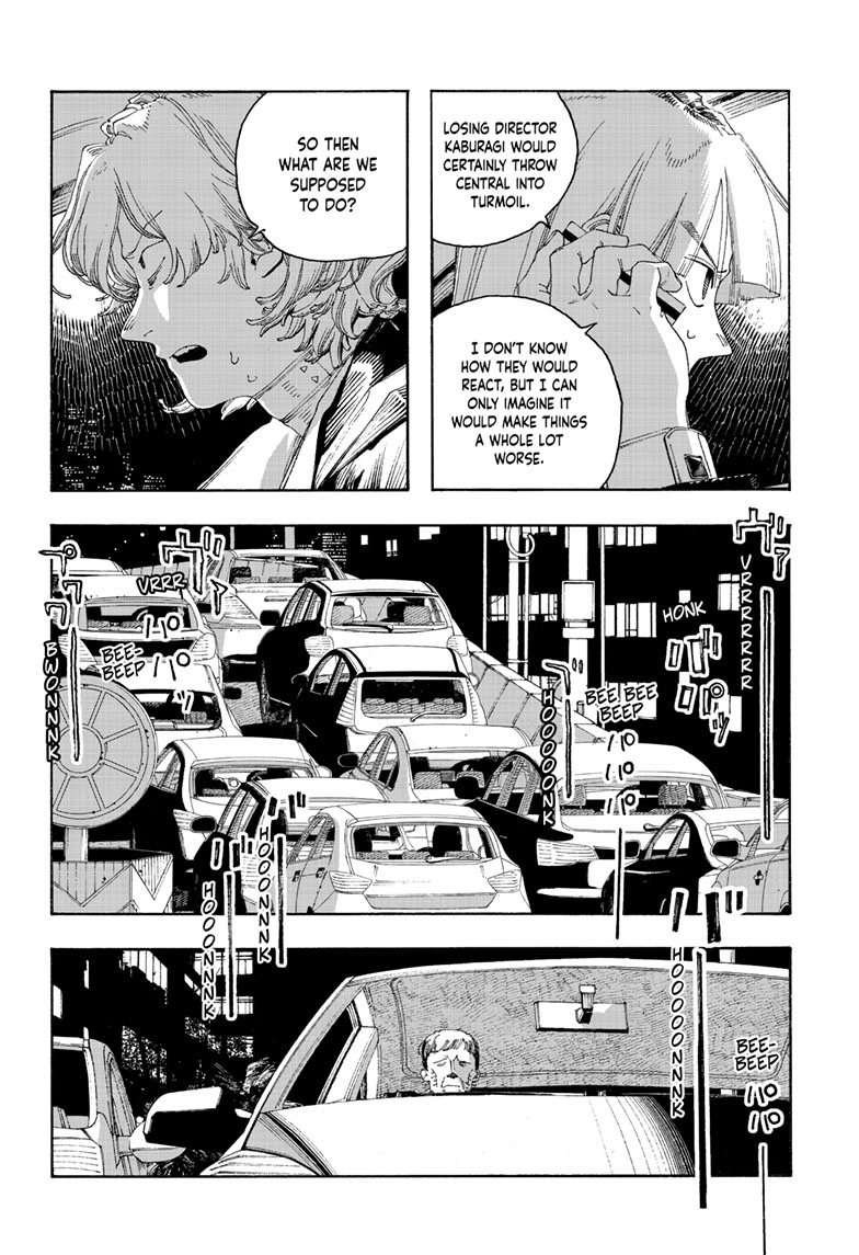 Read Fool Night (en) Manga Online